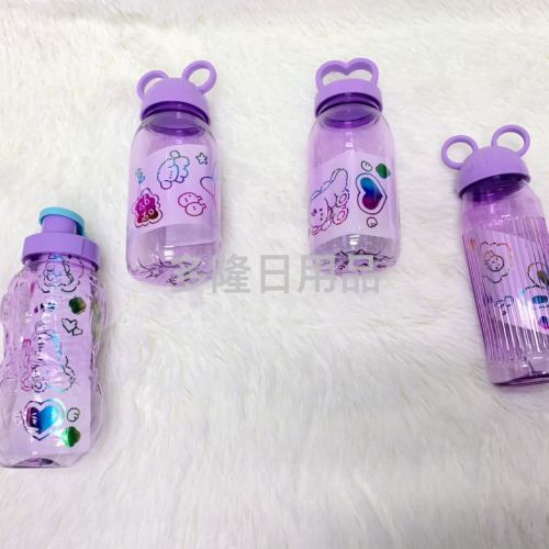 Children‘s Water Cup Colored Water Cup Drinking Cup Cute Style Water Cup Plastic Water Cup Summer Water Glass