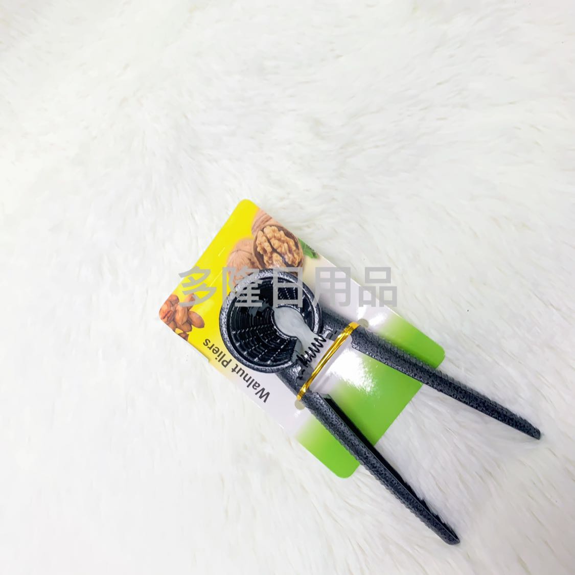 Product Image Gallery