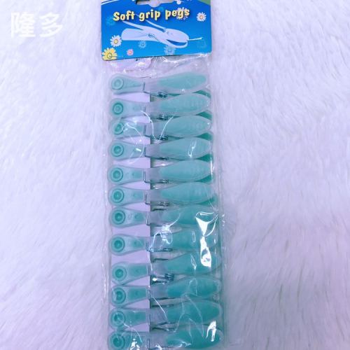 631 Silicone Clothespin Plastic Peg Clothespin Socks‘ Clip Clothes Peg Clip Used in Domitory Color Clip