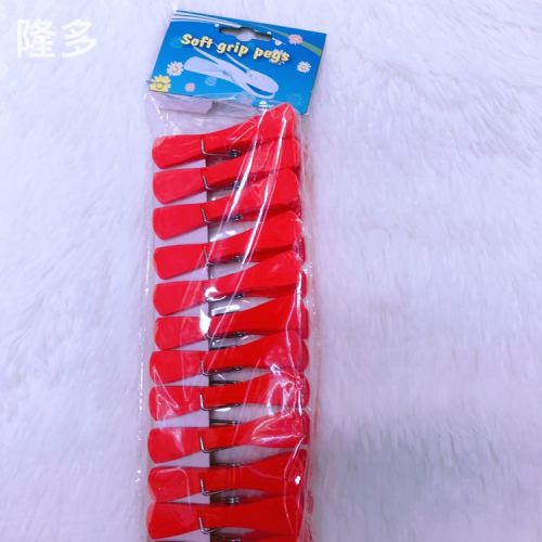 625 Plastic Clip Clothes Clip Socks Clip Quilt Clip Spring Clip Clip Used in Domitory