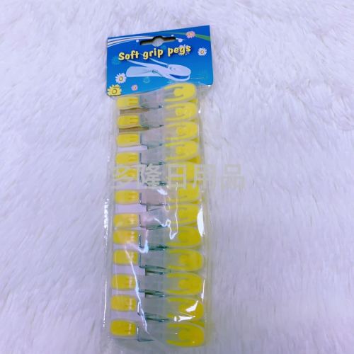 609 Plastic Clip Silica Gel Clip Clothes Clip Socks‘ Clip Quilt Clip Spring Clip
