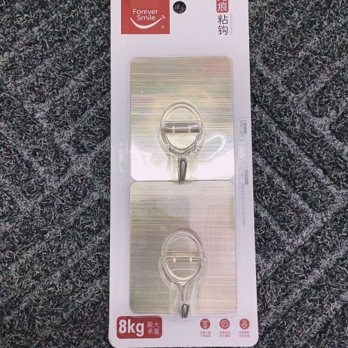 9221 wholesale seamless sticky hook blister packaging acrylic glue transparent double package strong sticky hook seamless hook