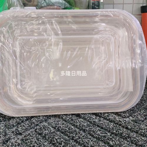 sealed box food dumplings box vegetable food bento household sealed jar transparent frozen divided fresh-keeping box