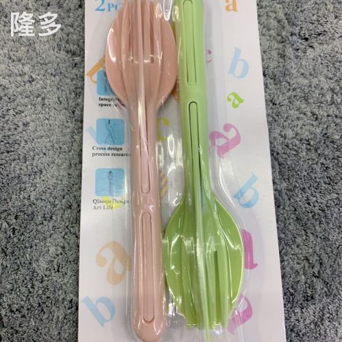 three-in-one knife， fork and spoon portable tableware creative nordic style student gift tableware