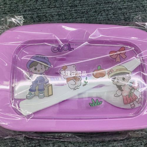 cartoon children‘s lunch box student layered order box sealed plastic lunch box