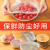 Disposable Plastic Wrap Sets Self-Sealing Household Refrigerator Leftovers  Sealed Fresh Cover Universal Bowl Cover