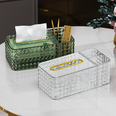 Diamond Pattern Light Luxury Tissue Box Paper Extraction Box Living Room Coffee Table Remote Control Storage Box