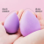 B Product Cosmetic Egg Set Gourd Powder Puff Water Drop Makeup Egg Cushion Powder Puff Non-Latex Dual-Use Beauty Blender