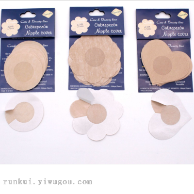 Factory Direct Sales Disposable Nipple Paste Nipple Coverage Anti-Exposure Non-Woven Silicone Invisible Nude Bra 5 Pairs
