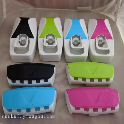 Automatic Color Toothpaste Squeezer/Bathroom Toothpaste Holder/Suction Wall Washing Set Dustproof Toothbrush Holder