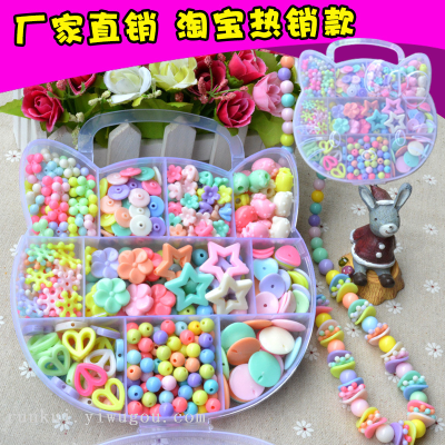 Diy Children String Beads Set Wholesale Fun Beaded Amblyopia Training Girl Toy SUNFLOWER Boxed