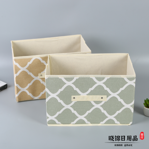 Two-Color Fabric with Handle Printed Cotton and Linen Storage Basket Desktop Sundries Organizer Cabinet Small Clothing Fabric Storage Basket