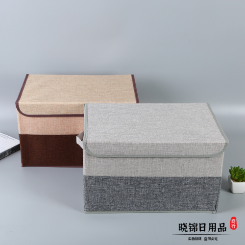 Fresh Plain Thickened Storage Box Foldable Clothing Storage Box Cotton and Linen Stitching Storage Box with Lid