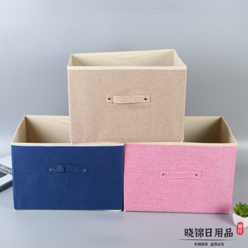 Uncovered Simple and Foldable Storage Box Linen Clothing Storage Box Dormitory Storage Box Car Storage Box