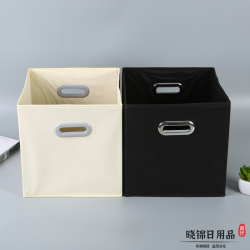 fresh plain storage box without lid fabric storage box foldable storage box wardrobe clothes storage box