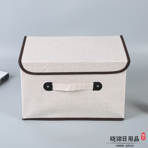 Two-Color Multi-Purpose Linen Dustproof Storage Box Home Cloth Storage Box Storage Box Foldable Clothing Sorting Box for Collection