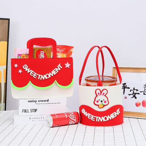 亚马逊直供喜糖盒伴手礼袋子百日宴回礼手提袋毛毡兔子包甜蜜时刻