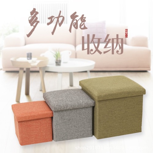 25/30/38方形收纳凳布艺储物箱沙发凳可折叠玩具收纳箱家搁脚凳子