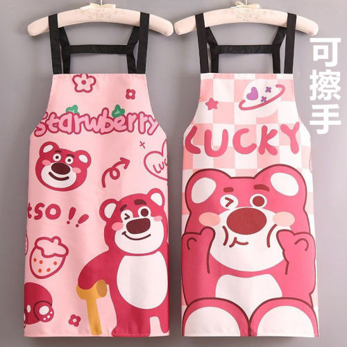 围裙草莓熊厨房家用男做饭耐脏女工作洋气可爱工作服