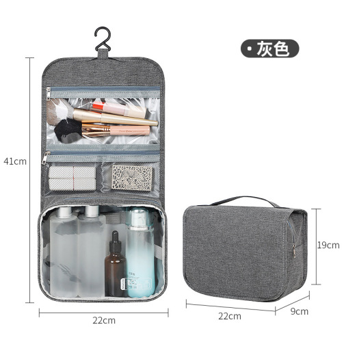 大容量洗漱包简约高颜值化妆品收纳包防水时尚挂钩洗漱包批发