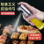 Fuel Injector Household Kitchen Supplies Artifact Stainless Steel Fuel Injection Bottle Spice Jar Spray Press Type Barbecue Oil Bottle