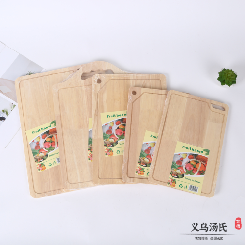 长方形竹木质感多功能厨房切配菜砧板案板 耐用擀揉面板 厂家直销