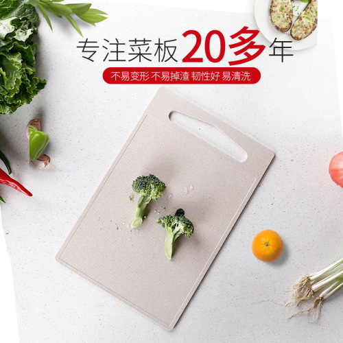 厂家销售 小麦秸秆可悬挂辅食水果砧板