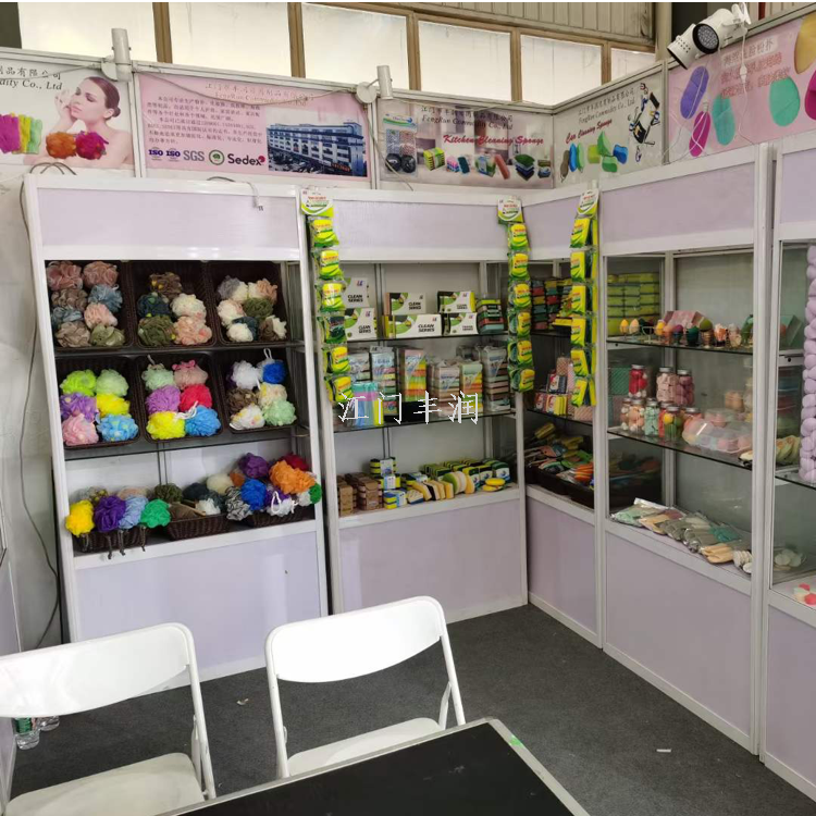Product Image Gallery