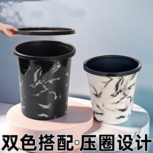 工厂批发垃圾桶家用高级感大容量无盖加厚压圈大理石纹垃圾篓