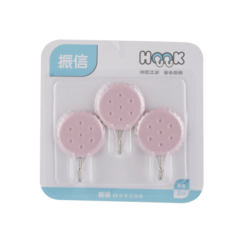 振信2146创意塑料挂钩 简约强力门后厨房粘钩 开学季宿舍粘钩