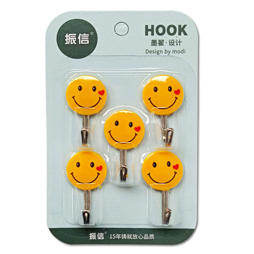 义乌百货批发 墙壁 创意粘钩 塑料挂衣钩 笑脸粘钩振信粘钩 9805