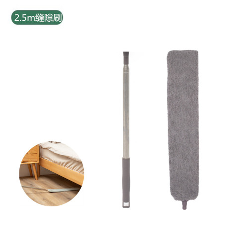 跨境沙发床底灰尘刷家用打扫卫生可加长除尘掸清洁工具缝隙刷