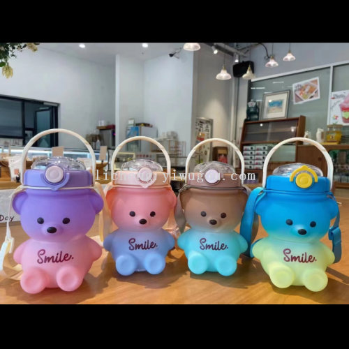 Small Bear Gradient Cute Water Cup High-Looking Girls Plastic Cup Children Portable Straw Cup Large Capacity Kettle
