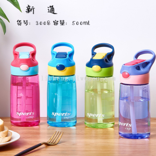 sports cup plastic summer cute cartoon student straw cup large capacity traveling sports bottle daily necessities