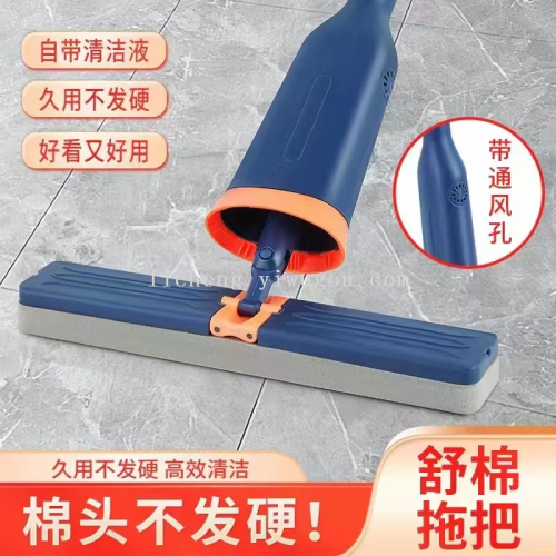 Popular Hand Wash-Free Sponge Mop Household Absorbent Collodion Cotton Head Bathroom Lazy Squeeze Vertical Mop Cleaning
