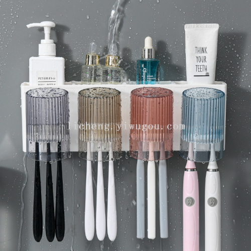 toothbrush holder set punch-free wall-mounted brushing cup toilet storage box