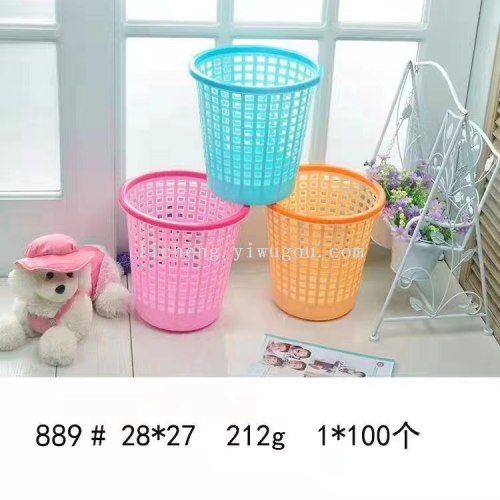 household plastic without cover trash can simple office bathroom bedroom living room hollow kitchen wastebasket large basket
