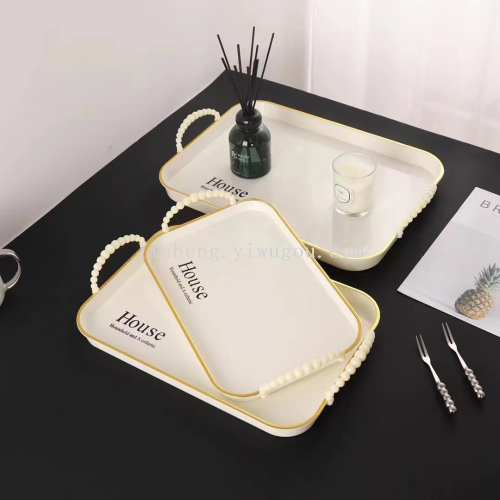 tray household living room tea cup storage water cup tray light luxury high-grade tea cake snack storage plate