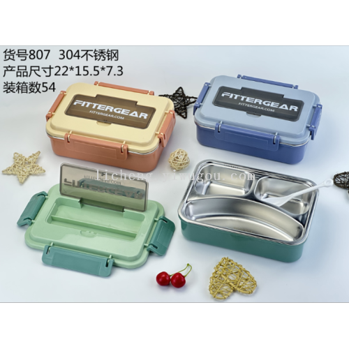 stainless steel multi-grid thermal lunch box student lunch japanese lunch box portable seal points lunch box