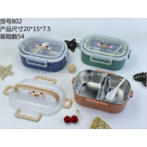 stainless steel multi-grid insulated lunch box student lunch japanese lunch box portable sealed lunch box