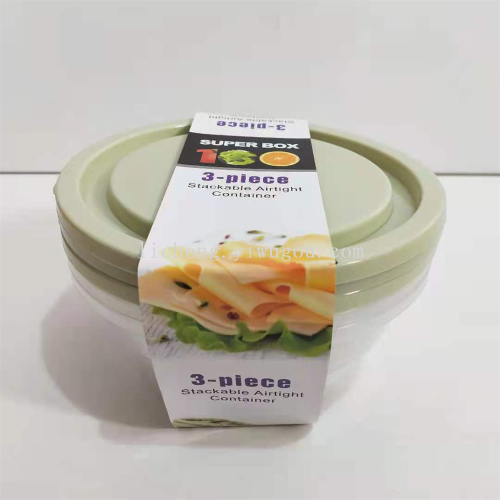 crisper microwave heat-resistant plastic lunch box food lunch box fruit storage sealed box 3-piece set