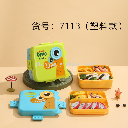 lunch box office worker lunch box with lunch box compartment lunch box children primary school student lunch plate microwave oven special heating lunch box