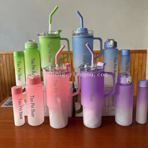 three-piece gradient 40oz plastic cup portable portable water cup large capacity straw cup outdoor kettle wholesale