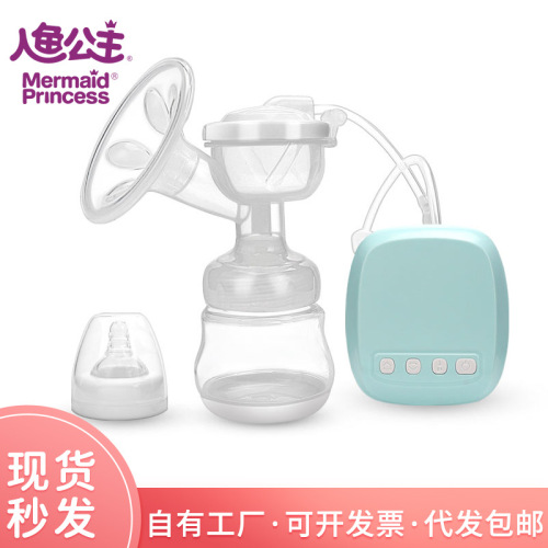 多档位舒缓电动吸奶器自动硅胶挤奶器吸乳器孕产妇产后拔奶器批发