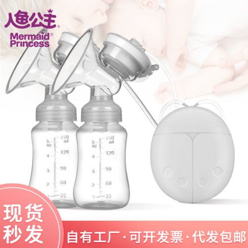 厂家直销多档双边电动吸乳器自动按摩催乳吸奶器便携式母乳挤奶器