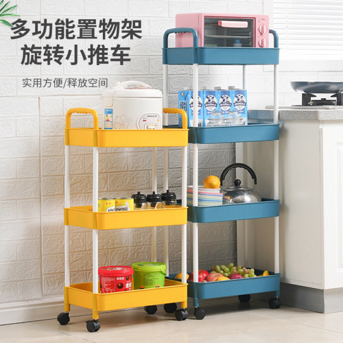 家用落地带轮小推车 移动果蔬筐小推车收纳架 客厅厨房夹缝置物架