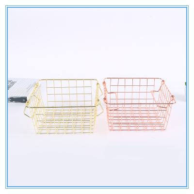 French Rose Gold Metal Plating Iron Storage Basket Storage Basket Iron Wire Basket Storage Basket Imitation Gold Wire Basket