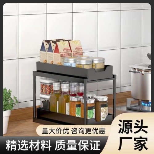 双层抽拉式置物架厨房下水槽拆装储物台面香料调料多用途收纳架厂