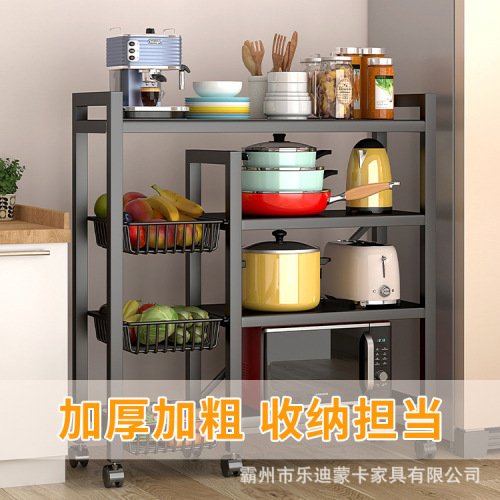 厨房折叠旋转菜篮子落地多层蔬菜储物架家用微波炉收纳架置物架