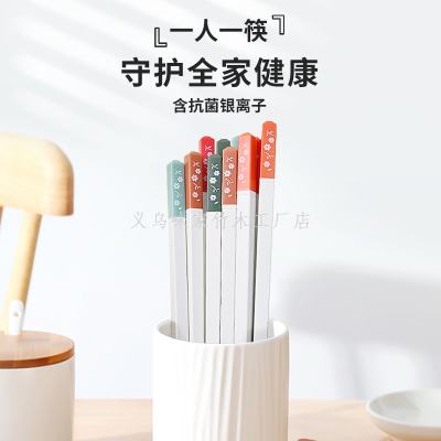 Vekoo Bamboo and Wood Factory Store Genuine High-End Hotel Commercial Household High Temperature Resistant Five-Color Cherry Blossom Meal Alloy Chopsticks